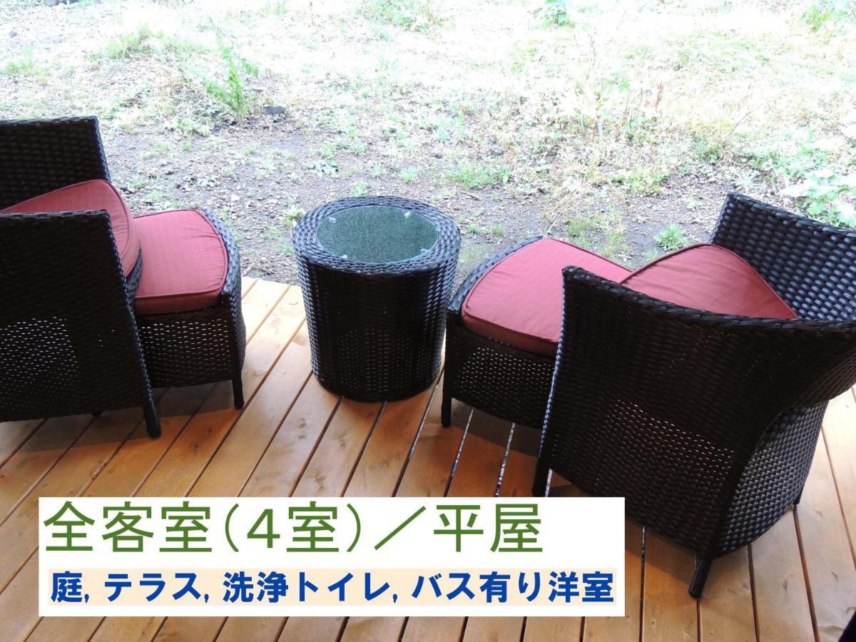 B&B Hotel Hyochoan Karuizawa Εξωτερικό φωτογραφία