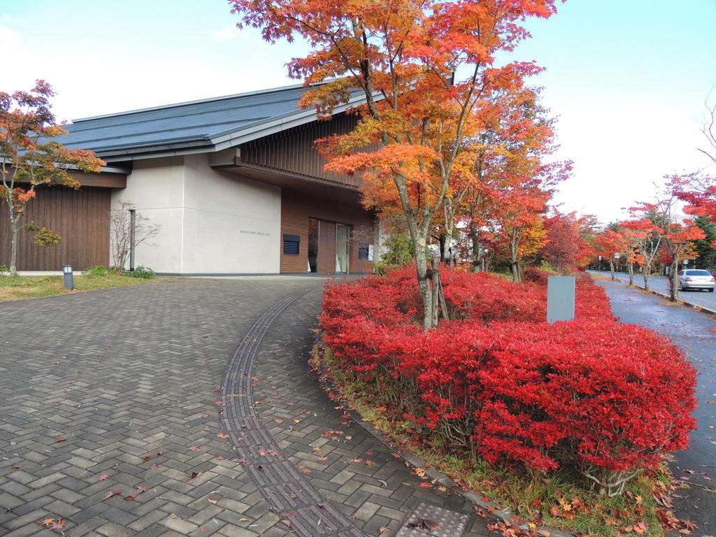 B&B Hotel Hyochoan Karuizawa Εξωτερικό φωτογραφία