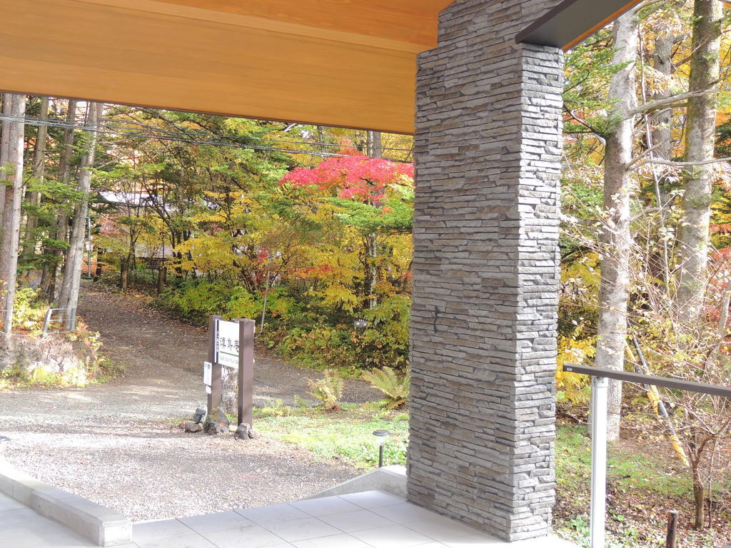 B&B Hotel Hyochoan Karuizawa Εξωτερικό φωτογραφία